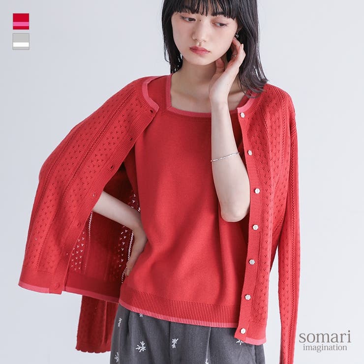 osharewalker somari imagination配色透か...(4.0)