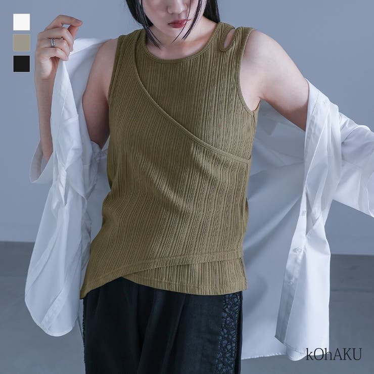 osharewalker kOhAKU�ѷ�2��Ťͥ�֥��󥯥ȥå� �ȥåץ�