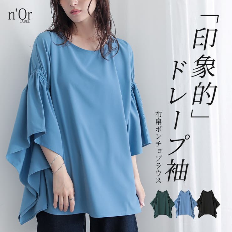 【10％OFFクーポン！11/27(木)1:59まで】osharewa...(4)