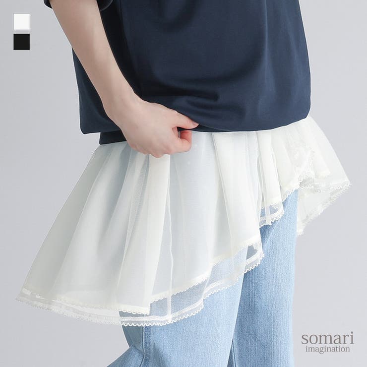 【10％OFFクーポン！11/27(木)1:59まで】osharewa...(4)