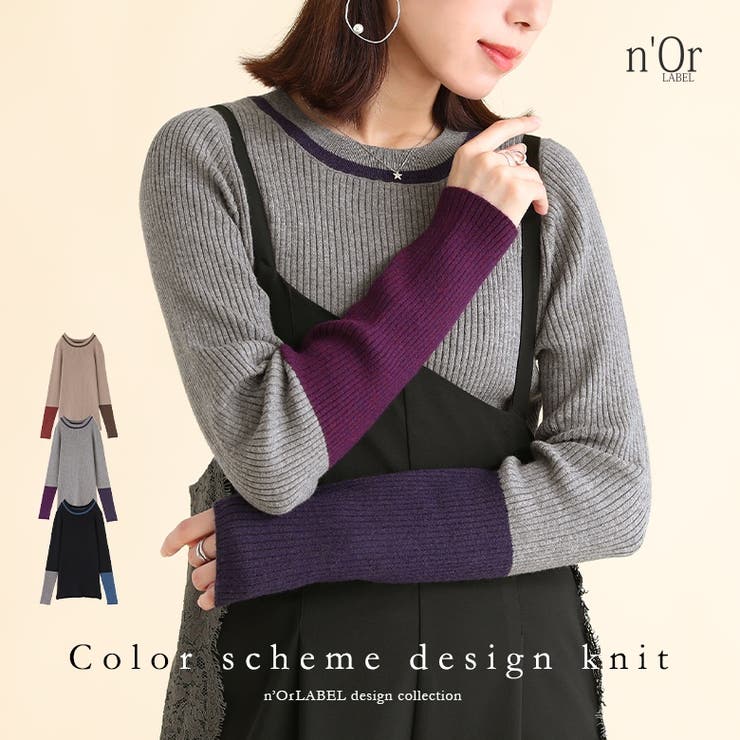 【10％OFFクーポン！11/27(木)1:59まで】osharewa...(4)