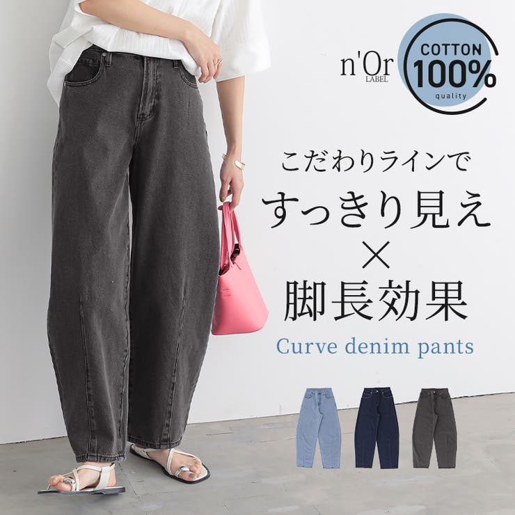 【10％OFFクーポン！1/29(木)1:59まで】osharewal...(4.0)