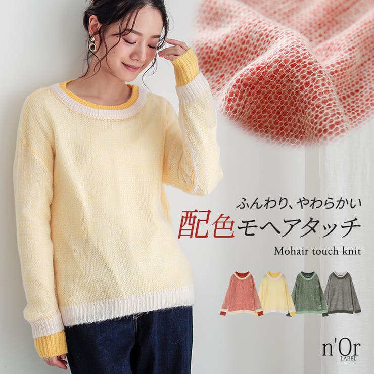【10％OFFクーポン！11/27(木)1:59まで】osharewa...(4)
