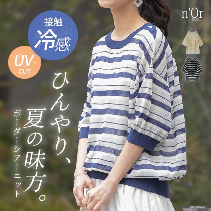 【10％OFFクーポン！11/27(木)1:59まで】osharewa...(4)