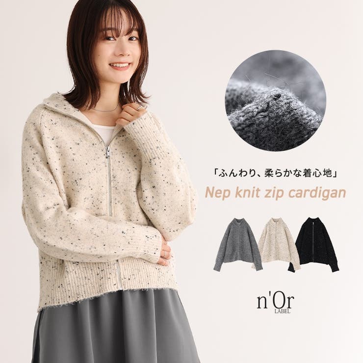 【10％OFFクーポン！2/10(火)1:59まで】osharewal...(4.0)