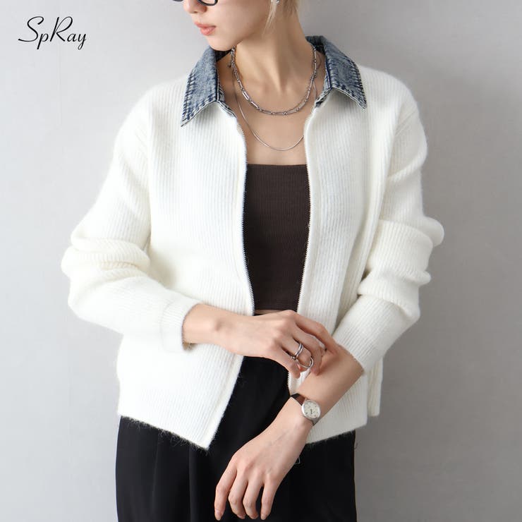 SpRay デニム衿ジップニットカーディガン トップス