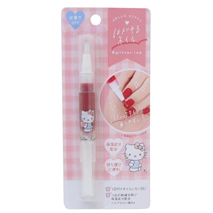 【10％OFFクーポン！1/16(金)1:59まで】cinemacollection ハローキティ  ...