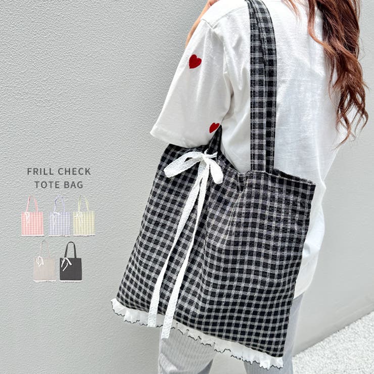 【10％OFFクーポン！11/27(木)1:59まで】Outfitter lab フリルチェックトートバッグ バッグ・鞄
