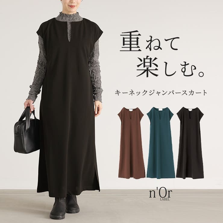 【10％OFFクーポン！11/27(木)1:59まで】osharewa...(4)