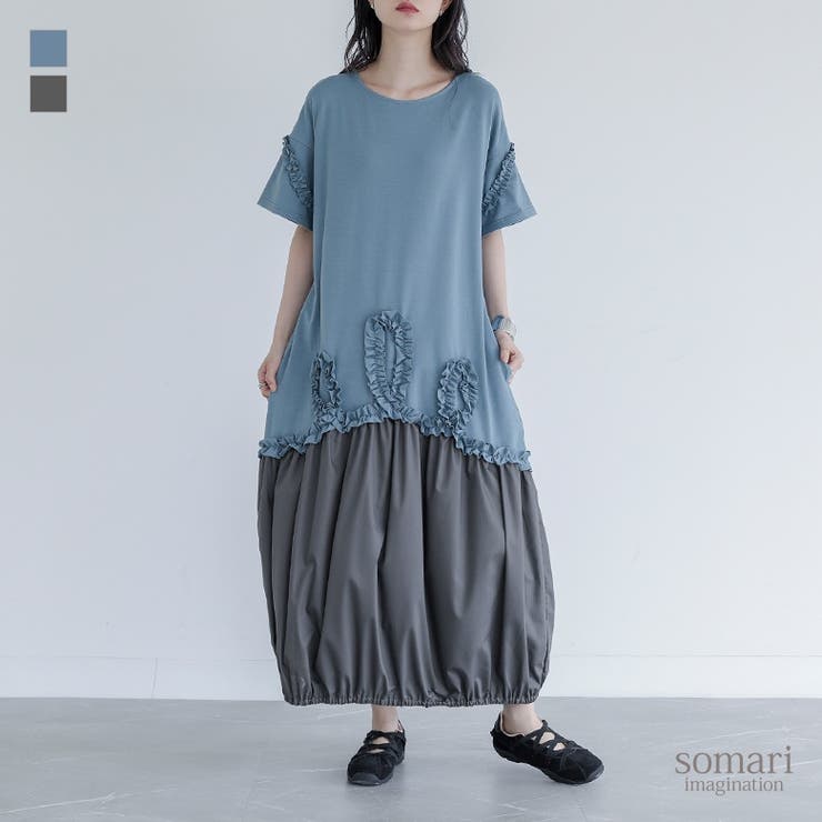 【10％OFFクーポン！11/27(木)1:59まで】osharewalker ワンピース レディース ドレス ロング丈 半袖 カットソーワンピース フリル 異素材 配色 バルーンワンピ マキシ丈 カットソー ロングワンピース カットワンピース 春 夏