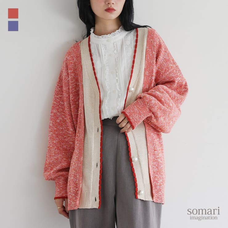 osharewalker somari imaginationレイヤー...(4)