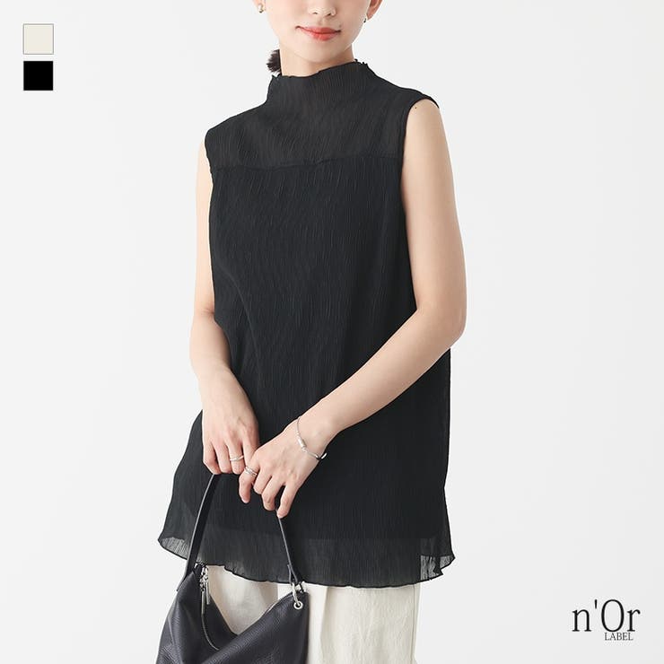 osharewalker n'OrLABELシアー切り替えハイネックタンクトップ トップス