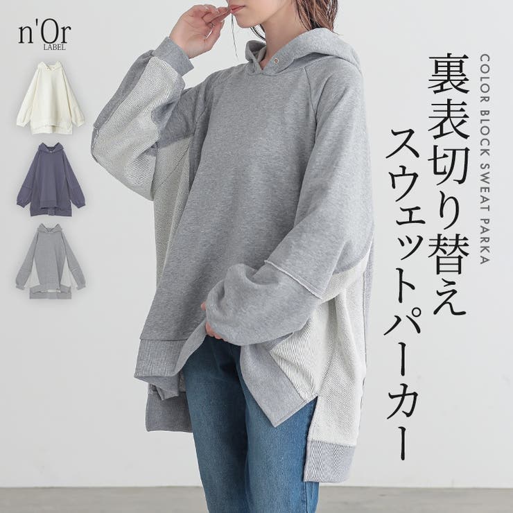 【10％OFFクーポン！11/27(木)1:59まで】osharewa...(4)