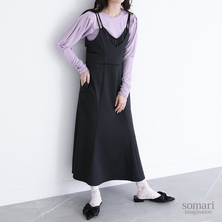 【10％OFFクーポン！11/27(木)1:59まで】osharewalker somari imaginationシアーレイヤードキャミワンピース ワンピース・ドレス