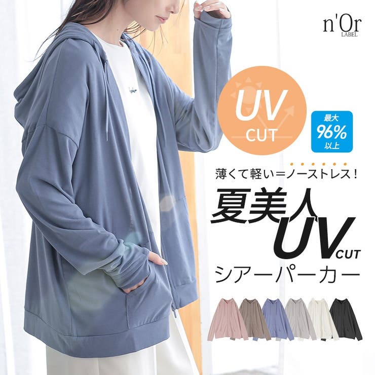 【10％OFFクーポン！11/27(木)1:59まで】osharewa...(4)