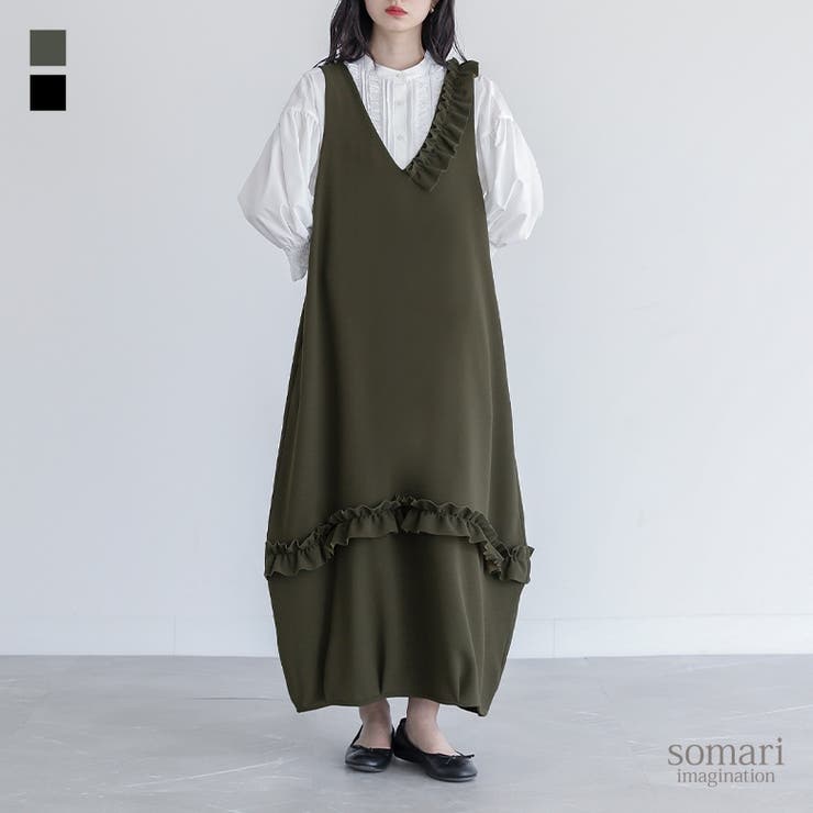 【10％OFFクーポン！11/27(木)1:59まで】osharewalker somari imaginationカットソーコクーンジャンパースカート ワンピース・ドレス