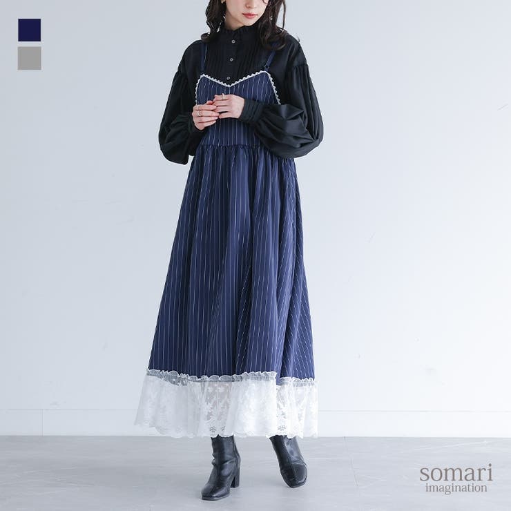 osharewalker somari imaginationピンスト...(4)