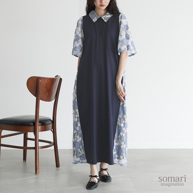 【10％OFFクーポン！11/27(木)1:59まで】osharewalker somari imaginationレース切り替えポロシャツワンピース ワンピース・ドレス