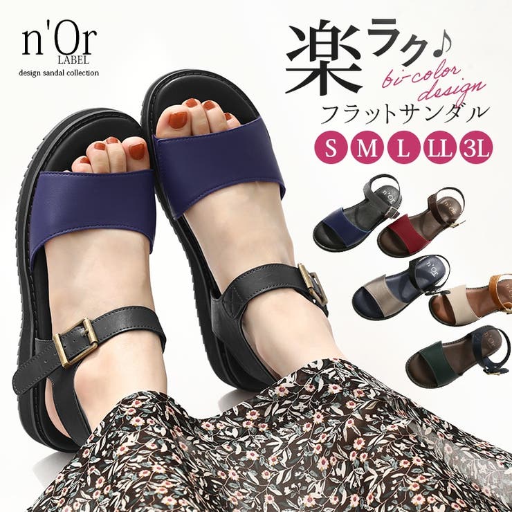 サンダル WOMEN 春 夏 秋 冬 SHOPLIST 3,980円以上送料無料