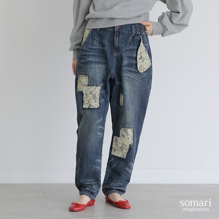 osharewalker somari imaginationレースサルエルデニムパンツ パンツ・ズボン