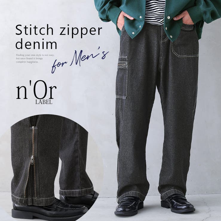 【10％OFFクーポン！11/27(木)1:59まで】osharewalker n'OrLABEL配色ステッチジッパーデザインデニム パンツ・ズボン