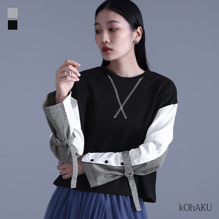 【10％OFFクーポン！1/29(木)1:59まで】osharewal...(4.0)