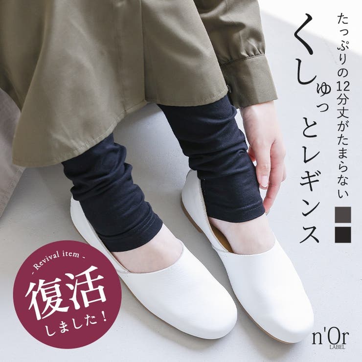 【10％OFFクーポン！1/29(木)1:59まで】osharewal...(4.0)