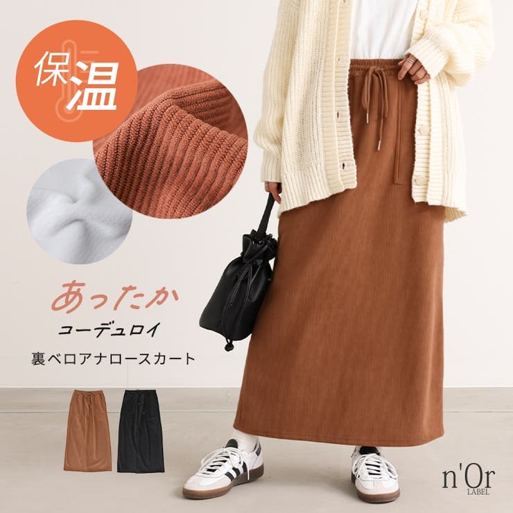 【10％OFFクーポン！1/29(木)1:59まで】osharewal...(4.0)