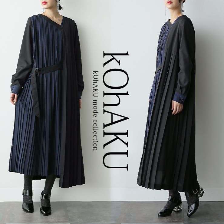 【10％OFFクーポン！11/27(木)1:59まで】osharewalker kOhAKUバイカラーアシメプリーツワンピース ワンピース・ドレス