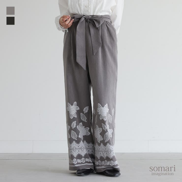 【10％OFFクーポン！11/27(木)1:59まで】osharewa...(4)