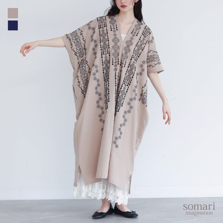 【10％OFFクーポン！11/27(木)1:59まで】osharewa...(4)