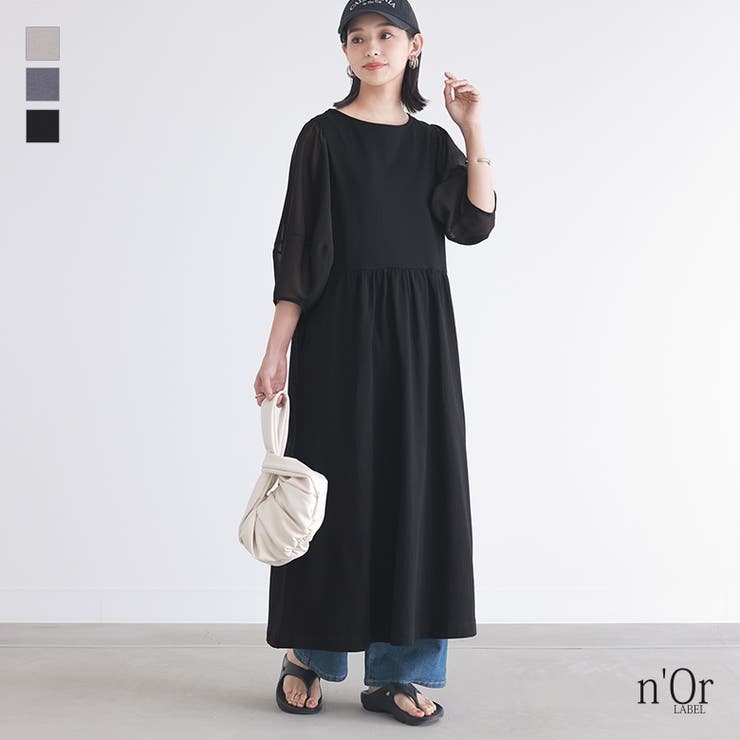 【10％OFFクーポン！11/27(木)1:59まで】osharewalker n'OrLABEL異素材ランタンスリーブワンピース ワンピース・ドレス