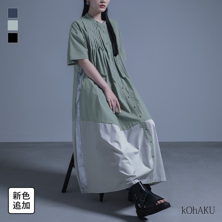 osharewalker ワンピース レディース シャツワンピース 半袖 ピンタック 配色 箔ライン バンドカラー かすれ感 コットン混 ポケット ロングワンピース 羽織 シャツワンピ 五分袖 夏 オシャレウォーカー ワンピース・ドレス