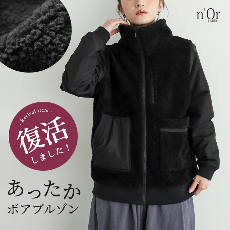【10％OFFクーポン！1/29(木)1:59まで】osharewal...(4.0)