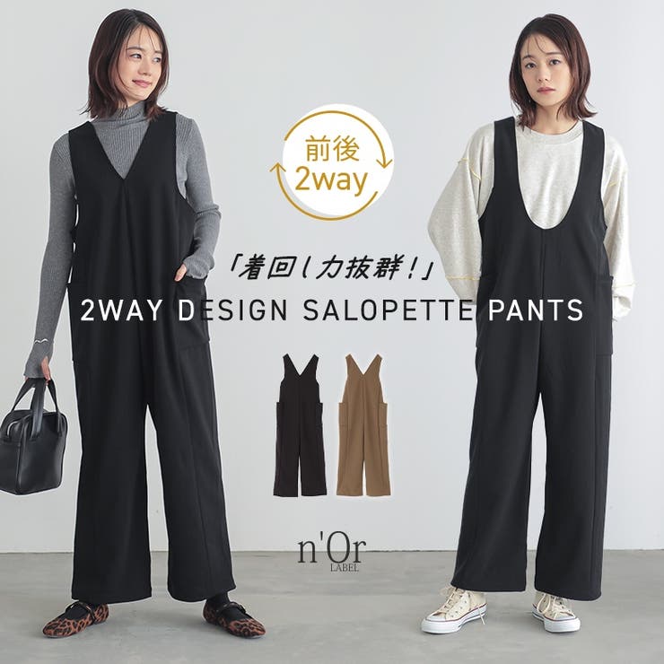 【10％OFFクーポン！11/27(木)1:59まで】osharewa...(4)