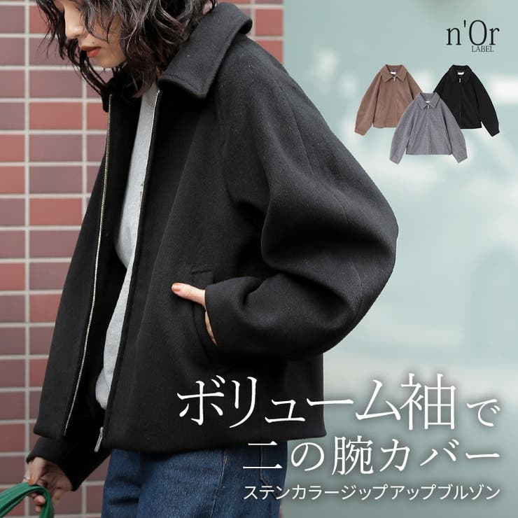 【10％OFFクーポン！2/10(火)1:59まで】osharewal...(4.0)
