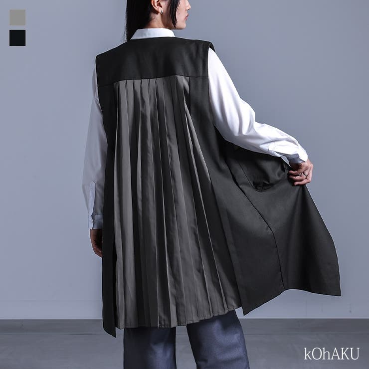 osharewalker kOhAKUバックプリーツロングジレ トップス