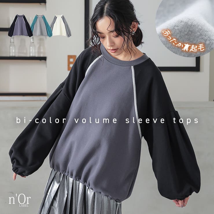 【10％OFFクーポン！11/27(木)1:59まで】osharewa...(4)