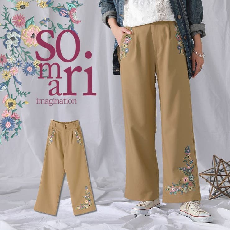 【10％OFFクーポン！11/27(木)1:59まで】osharewalker somari imagination花柄刺繍ストレートワイドパンツ パンツ・ズボン