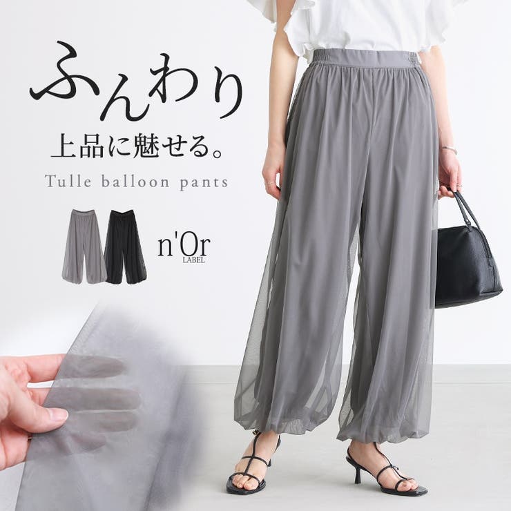 【10％OFFクーポン！11/27(木)1:59まで】osharewa...(4)