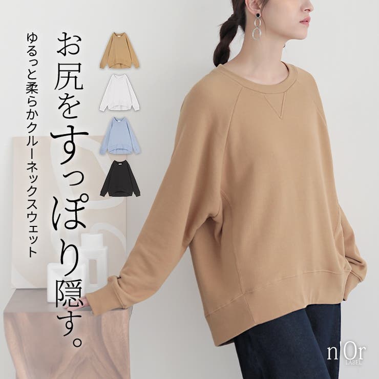 【10％OFFクーポン！11/27(木)1:59まで】osharewa...(4)