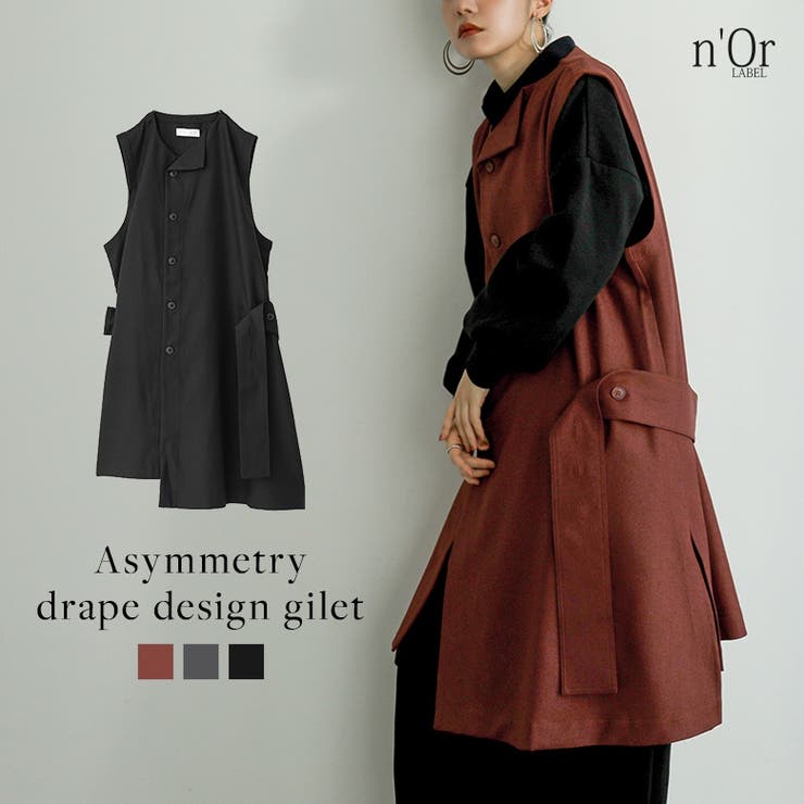 osharewalker n'OrLABEL左ドレープノースリーブドレ...(4)