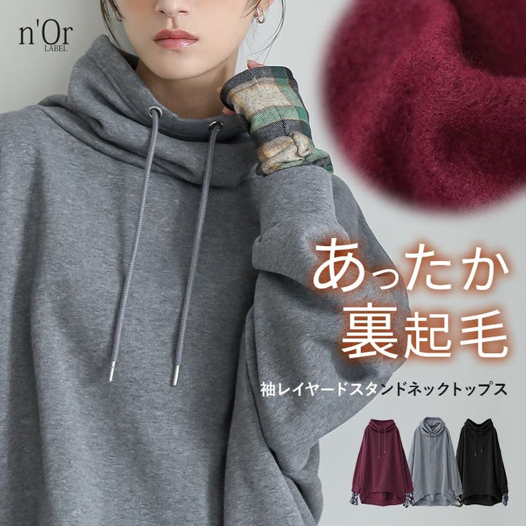 【10％OFFクーポン！11/27(木)1:59まで】osharewa...(4)