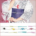 Tika トンボ玉飾り帯紐 浴衣小物 帯紐 とんぼ玉 ホワイト イエロー ライトブルー パープル ワンカラー 無地 Tika ティカ 浴衣・着物
