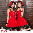 Tika メッシュサイドカットレースアップブラックキャットガールコスチューム サンタコスプレ セクシーサンタ クリスマス バックリボン カットアウト アニマル Aライン Mサイズ レッド 黒崎みさ めぐりっぷ Tika ティカ コスチューム