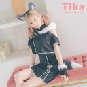 Tika オープンショルダーチャイナドレス×ウルフガールコスチューム ハロウィンコスプレ ガーリーコスプレ 露出少なめ セットアップ 中華服 カンフー 狼コスプ...