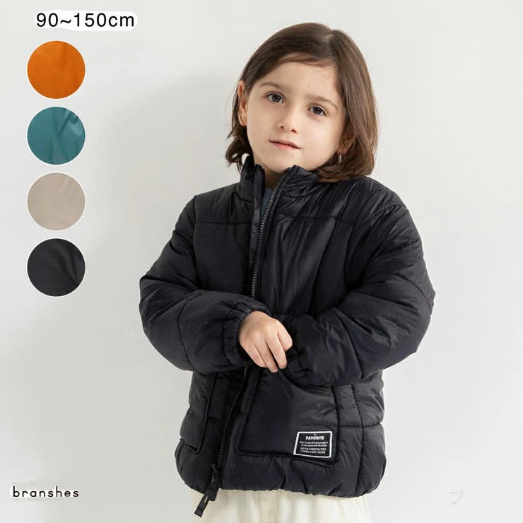 【10％OFFクーポン！11/27(木)1:59まで】ブランシェス 【マシンウォッシャブル】ジップアップ アウター/150cm/男の子/女の子/キッズ/ジャケット アウター(コート・ジャケットなど)のサムネイル