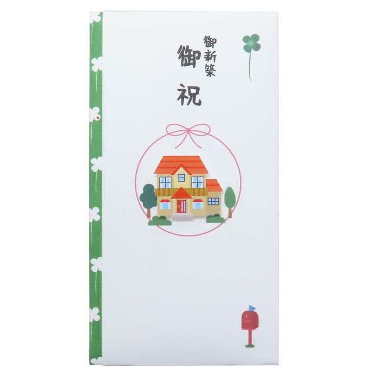 【10％OFFクーポン！1/16(金)1:59まで】cinemacollection TPC 祝儀袋 PCマスコット付き金封 1枚入り 御新築御祝 伊予結納センター 新築 のし袋 グッズ 文房具