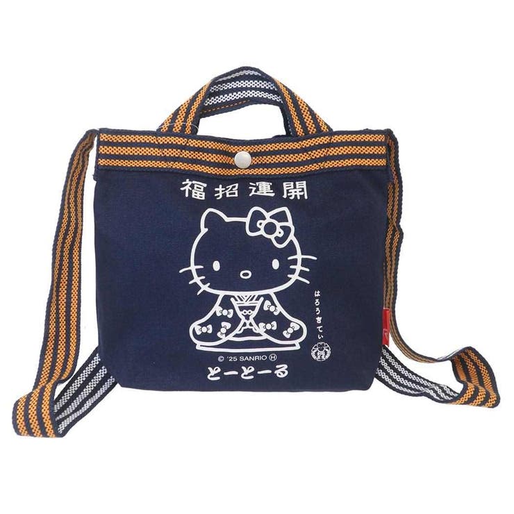 【10％OFFクーポン！6/11(木)1:59まで】cinemacollection ハローキティ ショルダー...