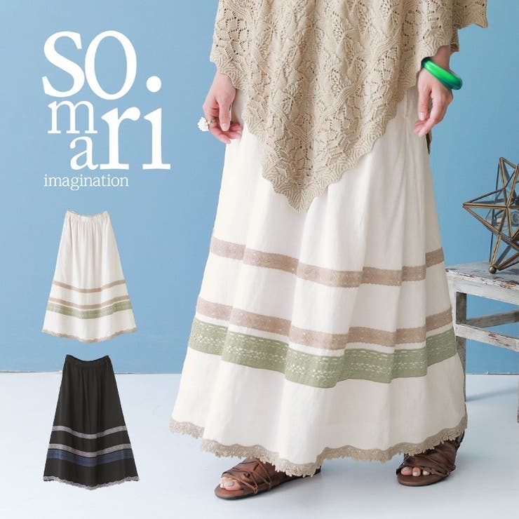【10％OFFクーポン！11/27(木)1:59まで】osharewalker somari imagination配色コットンレースフレアスカート スカート